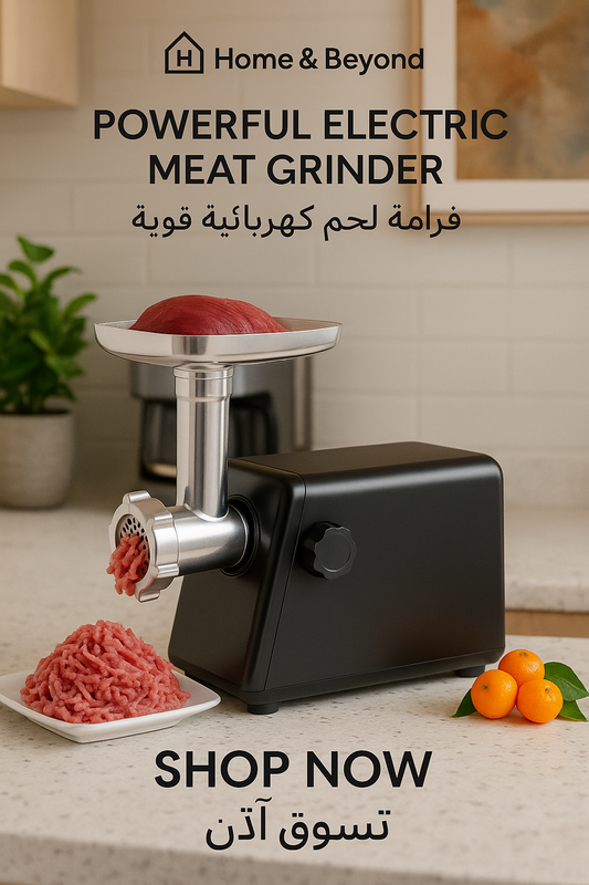 Powerful Electric Meat Grinder – Stainless Steel, 3-in-1 Multi-Use